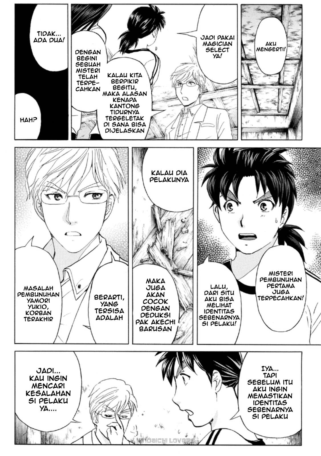 Kindaichi Shounen no Jikenbo R Chapter 19 Bahasa Indonesia